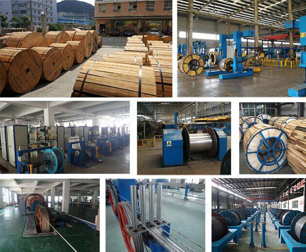 湖南漢纜通信科技有限公司,電力光纜,地埋光纜,礦用光纜,阻燃光纜,水下光纜,野戰光纜,八字形光纜哪里好