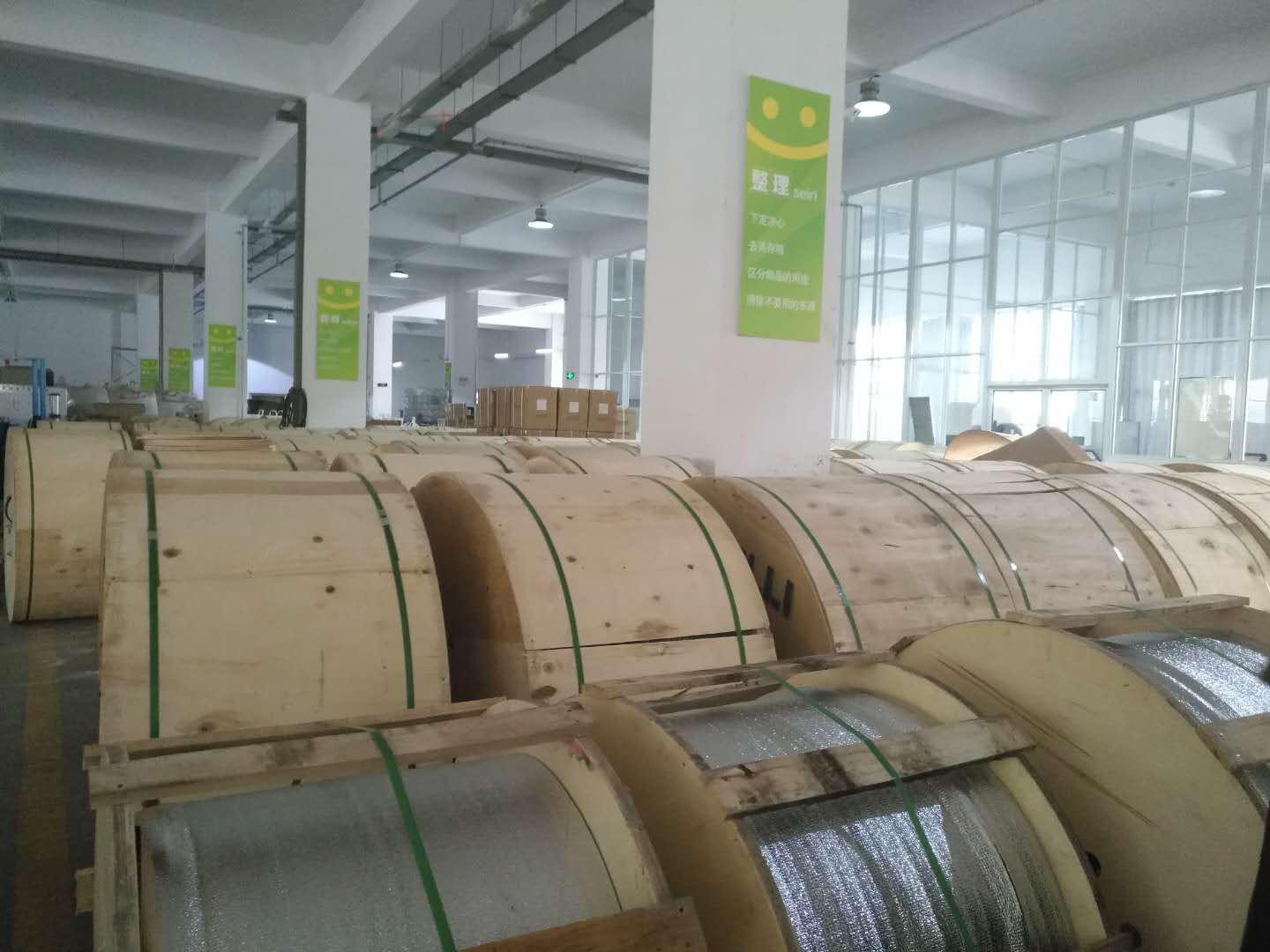 ADSS光纜|ADSS光纜價格|OPGW光纜廠家|電力光纜廠家|湖南漢纜通信科技有限公司官網 ADSS光纜|ADSS光纜價格|OPGW光纜廠家|電力光纜廠家|湖南漢纜通信科技有限公司官網