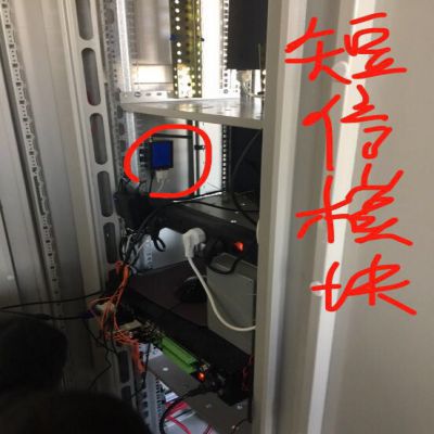 ADSS光纜,OPGW光纜,OPPC光纜,ADSS光纜價(jià)格,OPGW光纜廠家,光纜,電力光纜廠家,礦用光纜,湖南漢纜,湖南漢纜通信科技有限公司